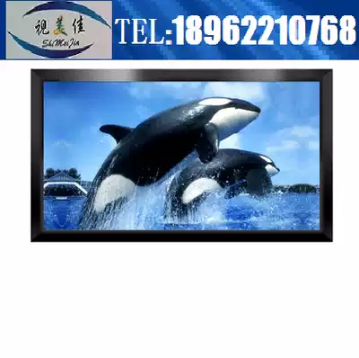 Picture frame screen 60 inch Shimeijia projection screen Projector screen 4:3 projector screen Red gold leaf screen