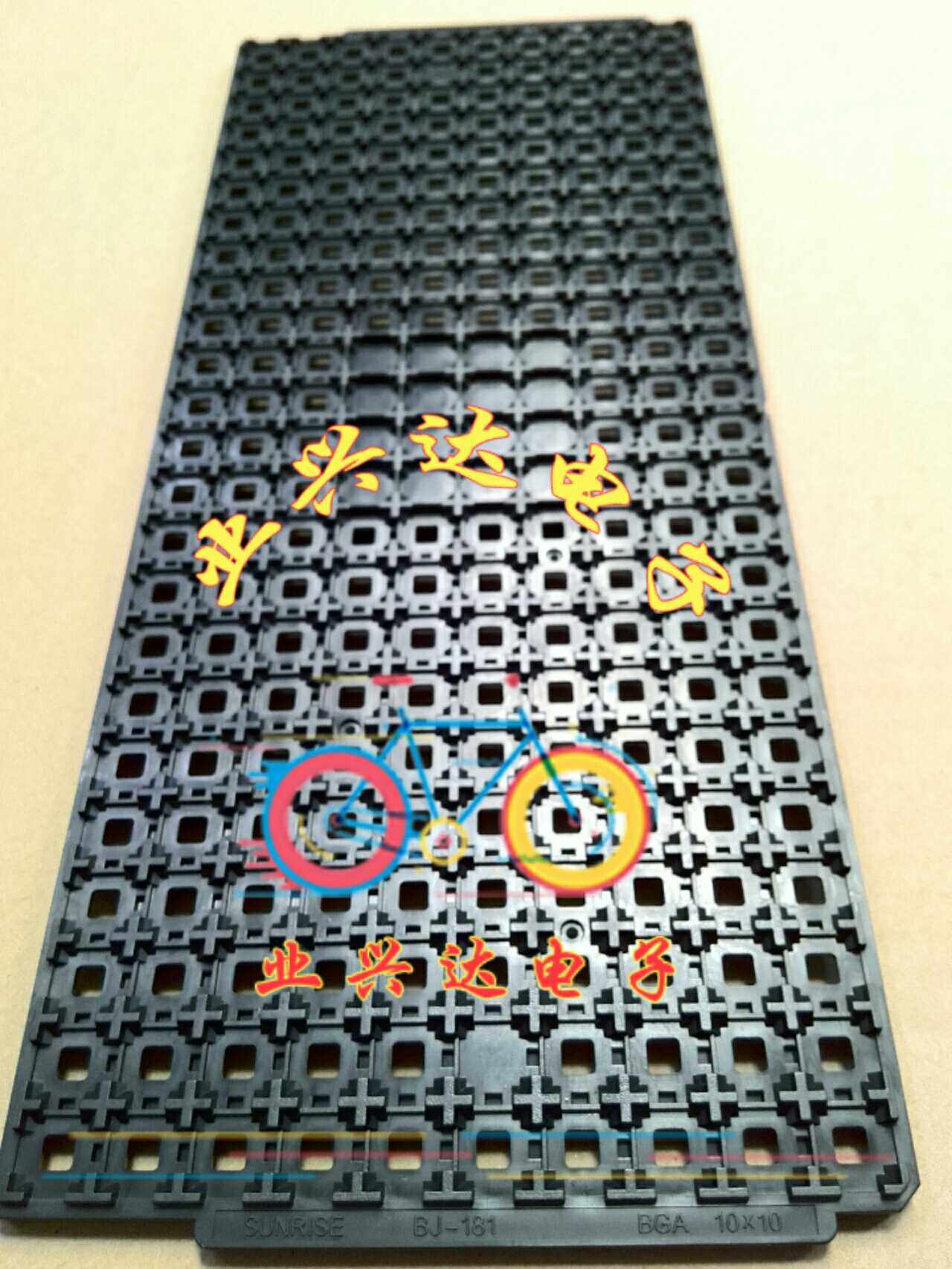 Antistatic ic-tray material disc ic chip nursery BGA depository BGA10 × 10 10 * 10