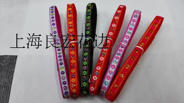 Clothing Accessories Accessories DIY Ethnic Lace Wood Machine Embroidery Lace (7m