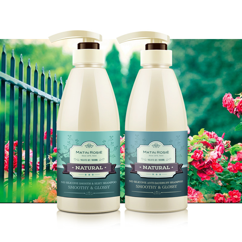 定制预售 法国无硅油去屑净爽滋润洗发水顺滑亮泽中性干性洗发露