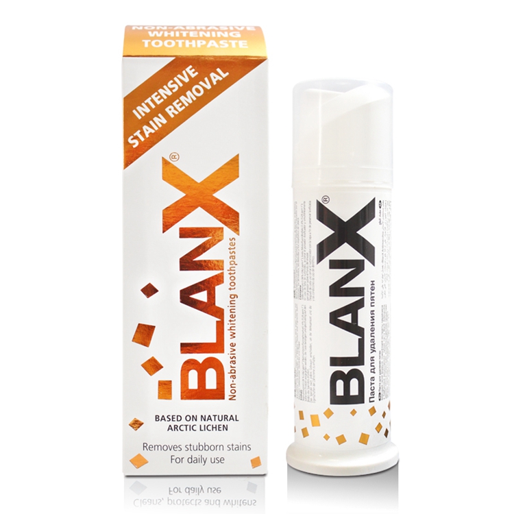 意大利原装进口Blanx倍林斯集中护理牙膏75ml去烟渍牙渍防牙石