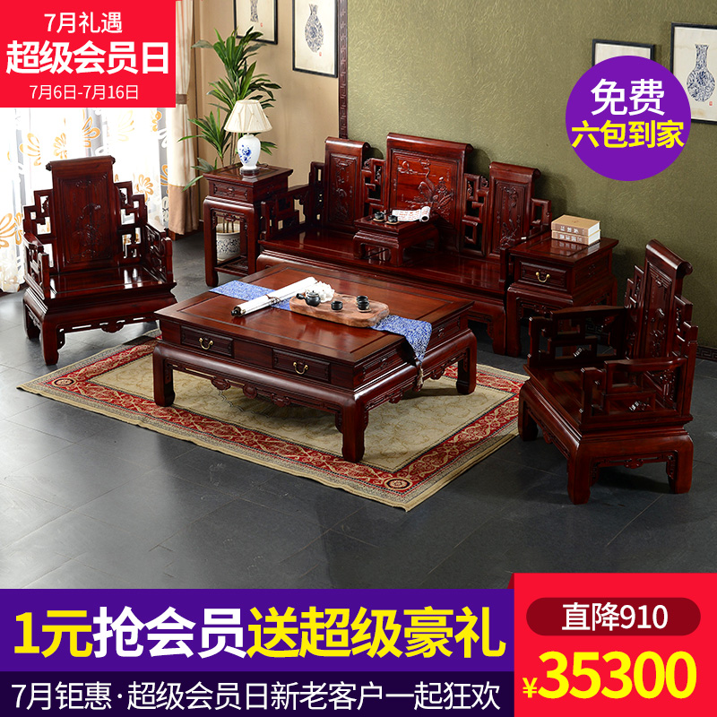 ������ʽ��ľɳ��j16