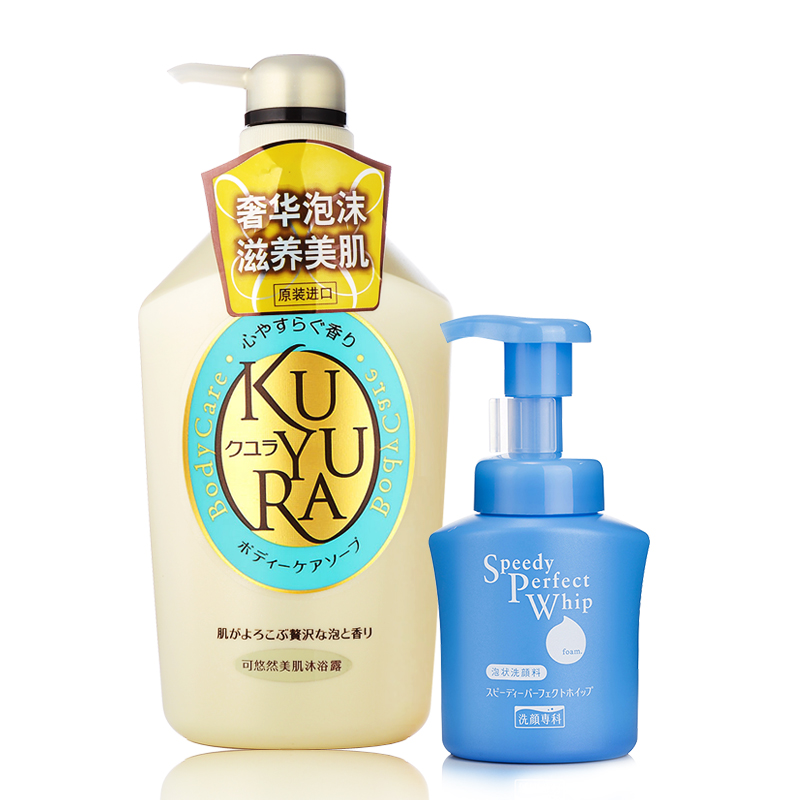 可悠然沐浴露550ml+洗颜专科洗面奶套装