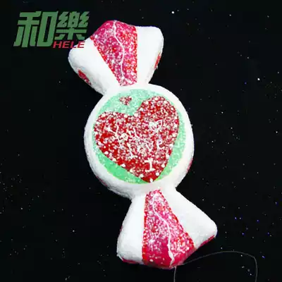 Valentine's Day decoration Romantic love candy stage decoration Creative gift window decoration Stage props