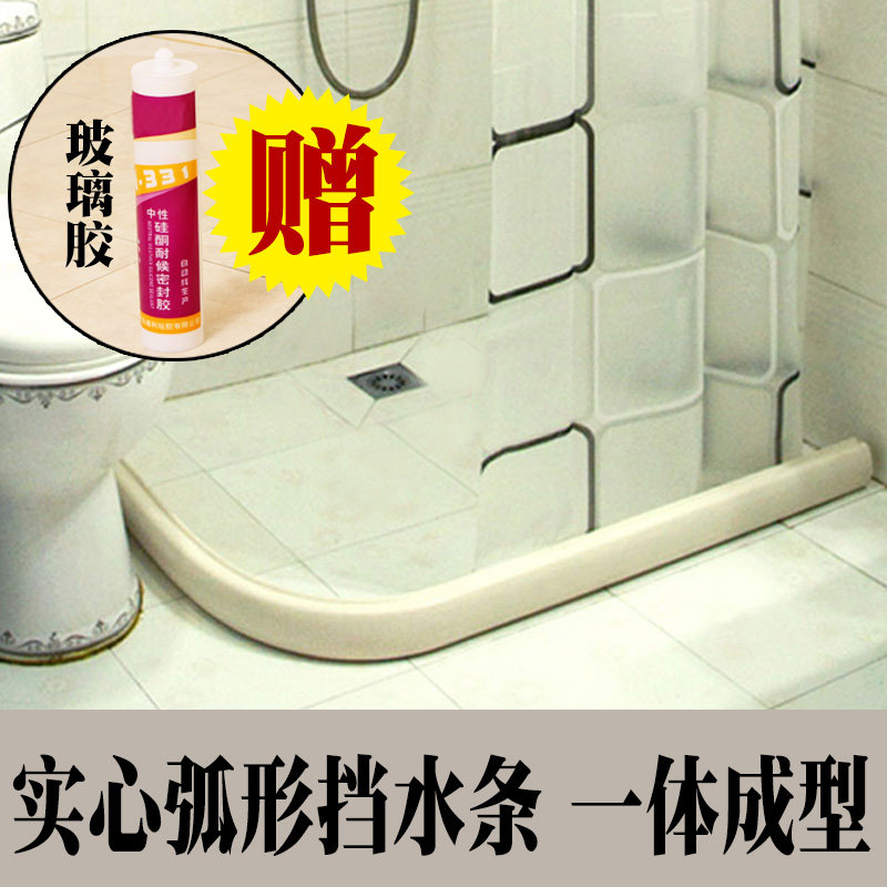 �������Ļ��ε�ˮ������Ʒpvcʵ�ĵ�ˮ��