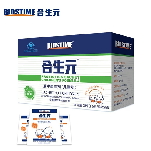 Biostime Пробиотические гранулы (детский тип) 1,5 г * 26 пакетов BJ