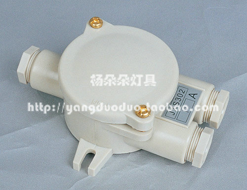 Marine nylon junction box JXS302 outdoor watertight waterproof box IP56 10A 16A factory direct sales