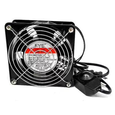 DP200A 220V 12038 double ball copper wire fan Double mesh with speed switch KTV main shell fan