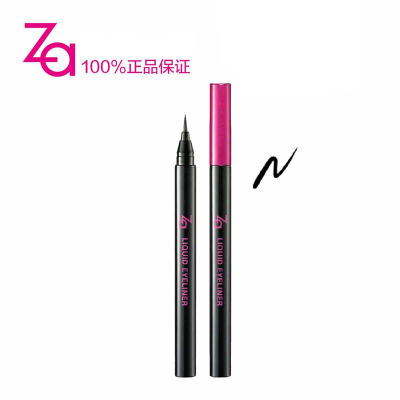 Za姬芮 睛羡恒采眼线液0.5ml 持久防水不晕染眼线笔 彩妆专柜正品