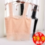 Mùa hè ren trắng chạm đáy chống ánh sáng quấn ngực ống với một chiếc áo vest ngắn đoạn cô gái vai ngang vai nội y cao cấp