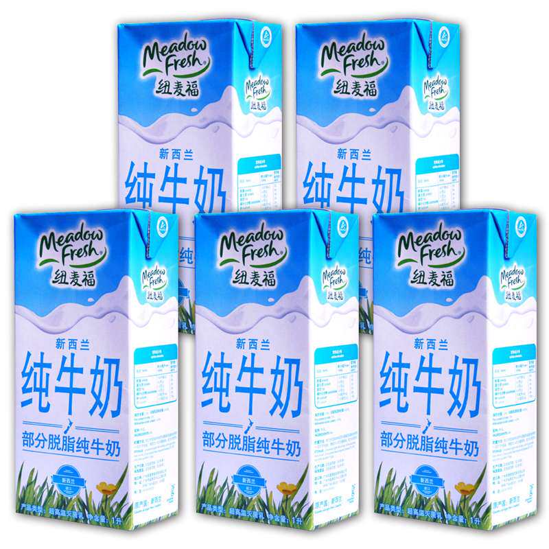 【苏宁易购】新西兰原装进口纽麦福部分脱脂纯牛奶1L*12盒