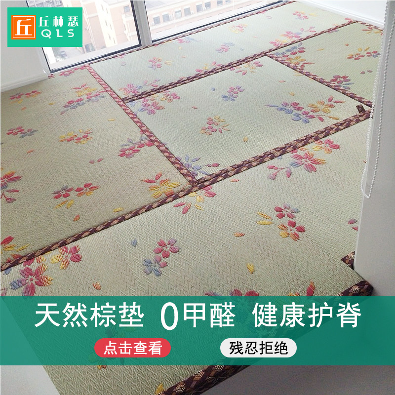 ����ɪ���׵���ӣ��