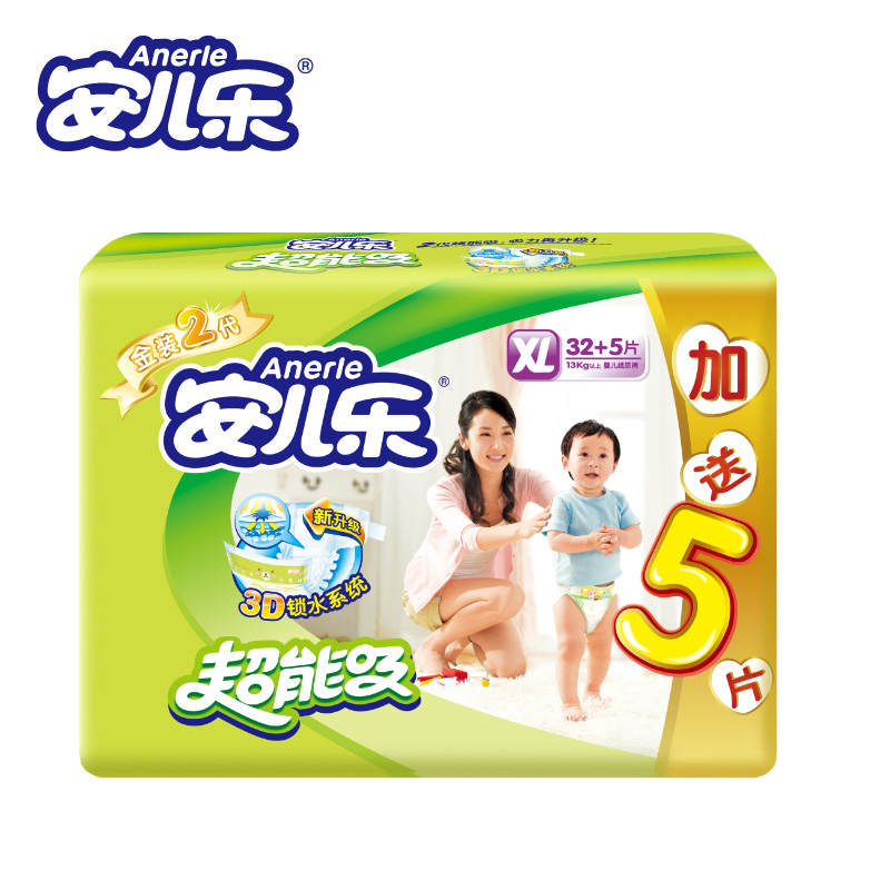 安儿乐超能吸纸尿裤婴儿尿不湿XL32+5片干爽薄安尔乐纸尿裤XL码