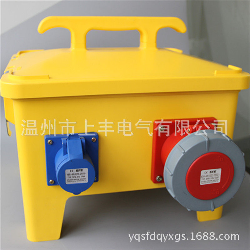 SFE Wenzhou Upper Feng customizable combined socket box mobile power socket box Contact customer service