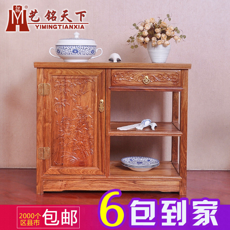 �������²�ˮ��߹�G-956001