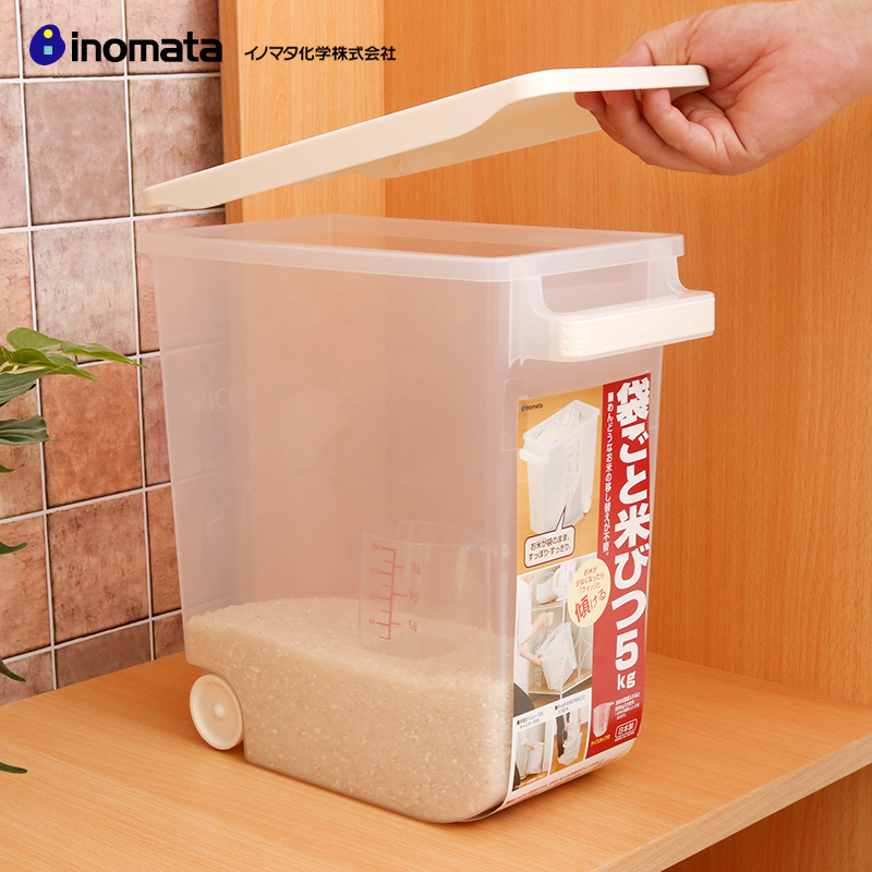 Japan Import Storage Rice Tank Plastic Kitchen Rice Barrel Seal Anti-Bug Moisture flour containing case with lid 10 catty cylinder