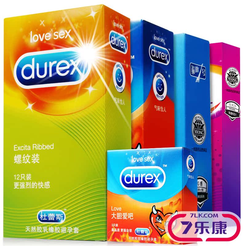杜蕾斯避孕套螺纹装组合安全套超薄型情趣g点带刺狼牙套男女用