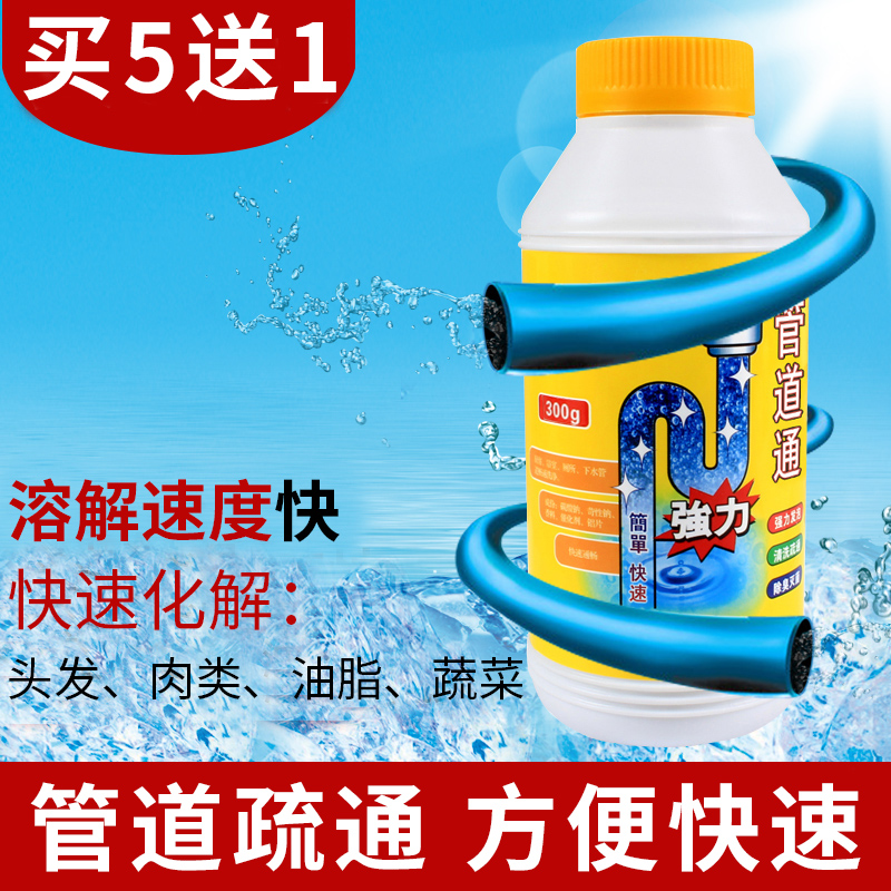 1�Ƚ�ܵ���ͨ��YS-821