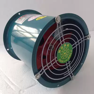 Halong SF pipeline axial flow fan copper wire motor cylinder fan exhaust fan No. 2 5 No. 3 5