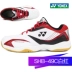 [SF] Giày cầu lông Yonex Giày nam và nữ YY Giày thể thao trong nhà SHB-49C shop giày sneaker Giày cầu lông