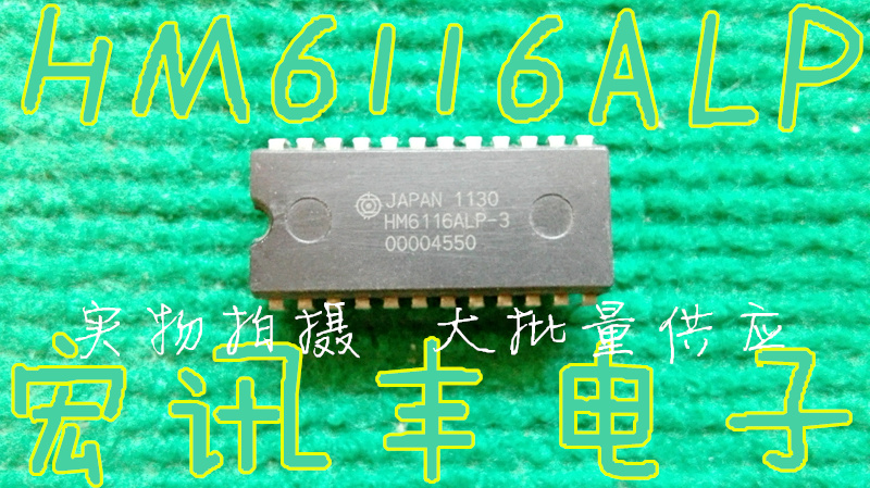 HM6116ALP-3 HM6116P-2 HM6116LP-3 DIP-24 original can be shot directly