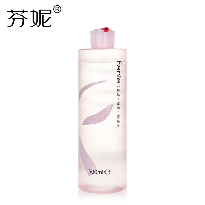 芬妮丝瓜玫瑰原液水500ml补水保湿提亮紧致滋润化妆水爽肤水