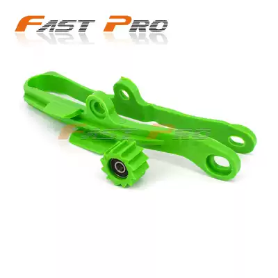 Off-road locomotive KAWASAKI KX250F KX450F chain rubber guide chain rubber flat fork rubber strip guide sprocket