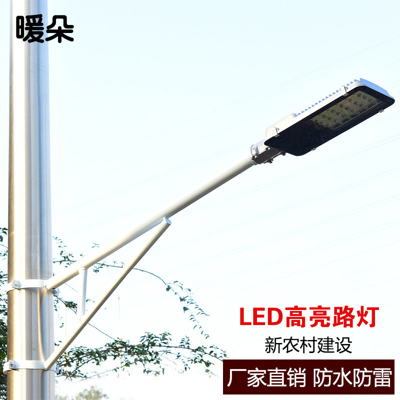 ů��led·�Ƶ��߸˵�·��PY067