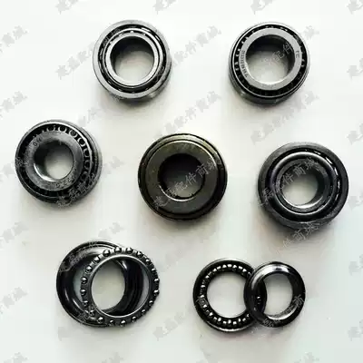 Motorcycle electric tricycle accessories pressure bearings Daquan cone bearings low-cost wholesale