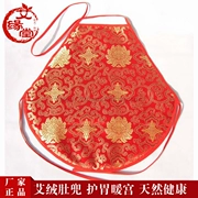 Handmade Aifu Dumpling Men and Women Red Belly Bảo vệ dạ dày Ấm áp Cotton Cotton Làm ấm người lớn Sexy