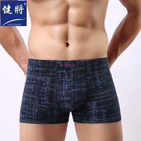 2 đồ lót nam cotton bốn góc giữa eo 100% cotton kích thước lớn boyshort trẻ trung gợi cảm - Vòng eo thấp quan sip nam