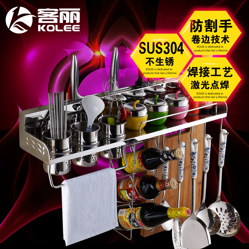 ���������KL-8501