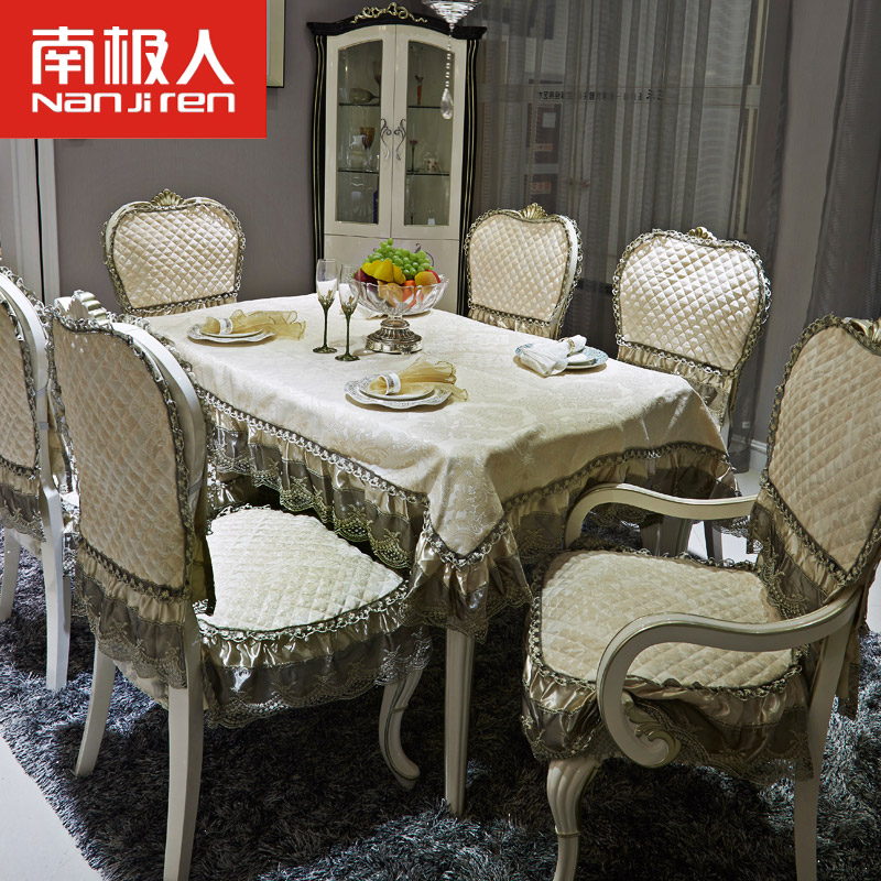 �ϼ��˲輸������ɴ