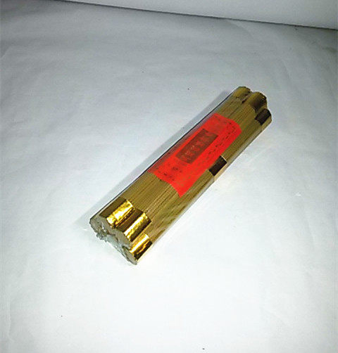 Sacrificial supplies Five small pieces of sandalwood Sandalwood Sandalwood Paper Money Burning Paper Sacrifice to the Tomb of the Tomb Fragrant Yellow