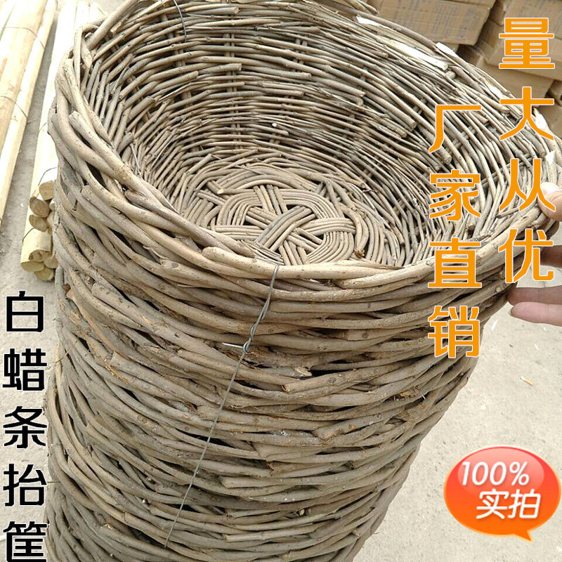 Pure hand - woven bamboo basket bamboo basket contains white wax strip durable basket manufacturers direct sales