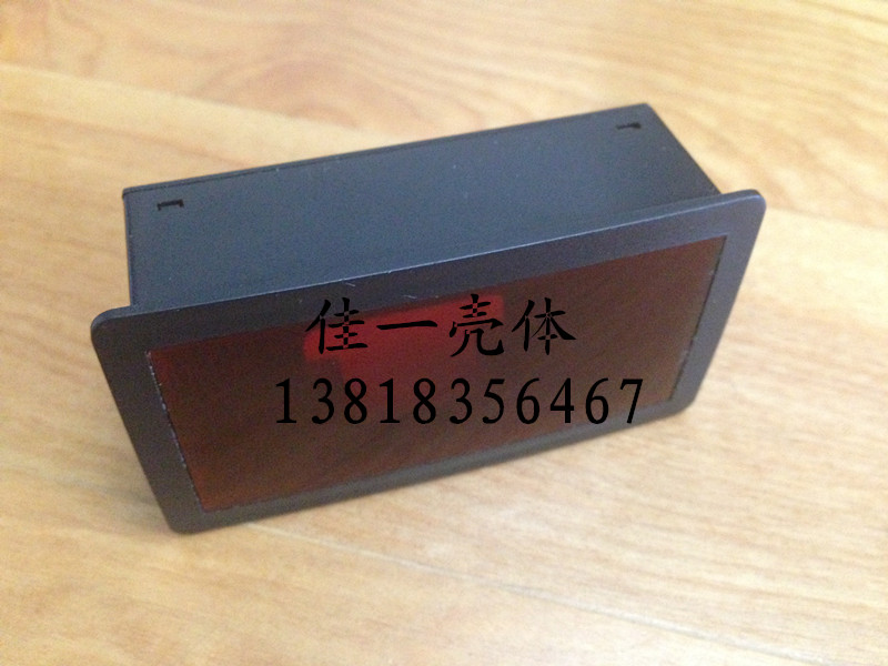 Digital display head shell Glow tube display shell LED digital DC meter shell Digital display shell