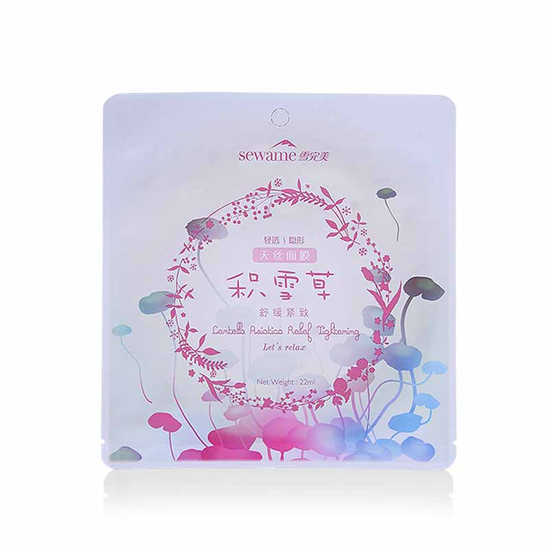 雪完美积雪草天丝面膜7片 锁水紧致 修护润透 补水保湿 蚕丝面膜
