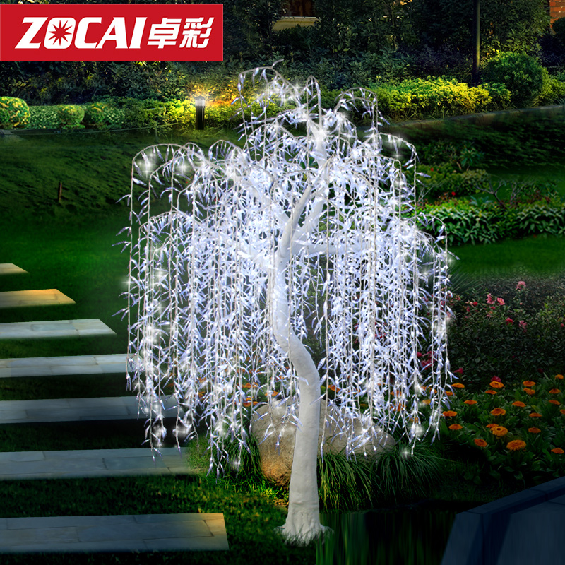 ׿��led����������ZC-LS