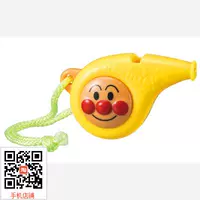 Phiên bản mới của bánh mì Nhật Bản chính hãng Siêu nhân trẻ em còi còi trẻ em bạc gà nhạc đồ chơi âm nhạc đồ chơi violin cho trẻ em