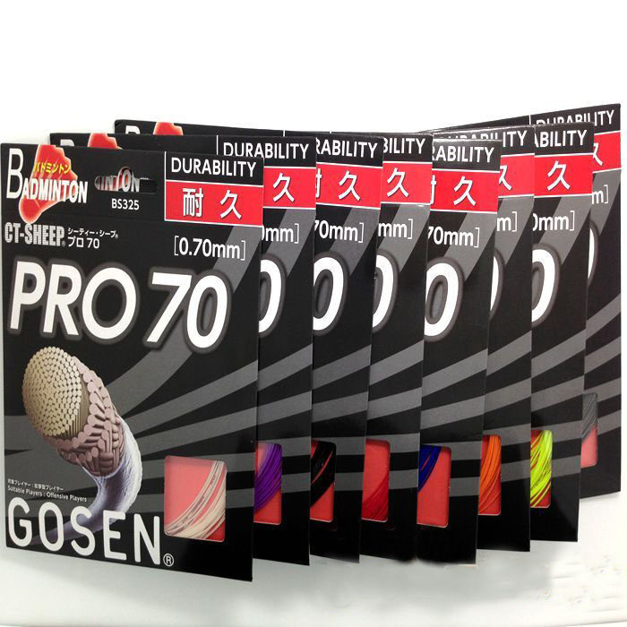 Imported Pro70 badminton racket line badminton line good elasticity and durability can check anti-counterfeiting