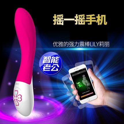 雷霆LILY莉丽遥控互动G点震动棒女用智能按摩棒自慰器成人用品wd