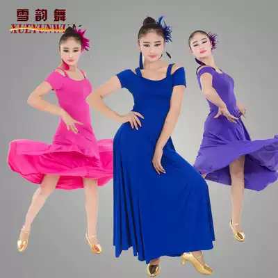 Day special modern dance dress modern dress competition national standard dance dress social dance dress Waltz dance dress