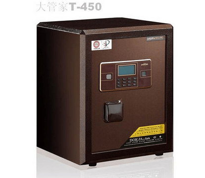 Big Butler Safe Big Butler Home T450 Safe T Series Safe 3S Fireproof Safe