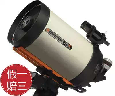 Licensed Celestron EdgeHD C14 HD XLT Astronomical Telescope Main Mirror OTA