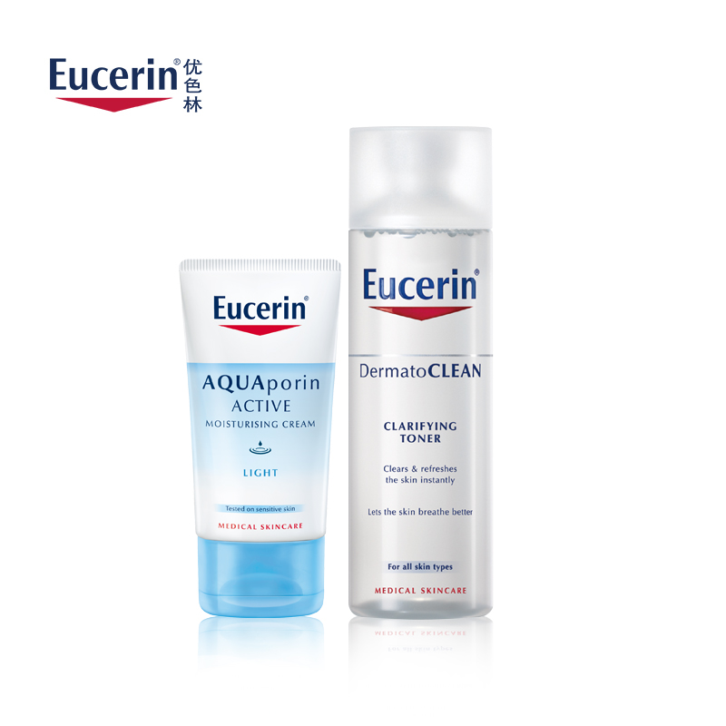 EUCERIN/优色林春日保湿套装  补水保湿   药妆