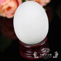 New Pint Ancient Play Miscellaneous Bogu Shelf Furnishing Egg-Shaped Luminous Ball Fluorescent Stone Night Pearl Luminous Ball Pendulum