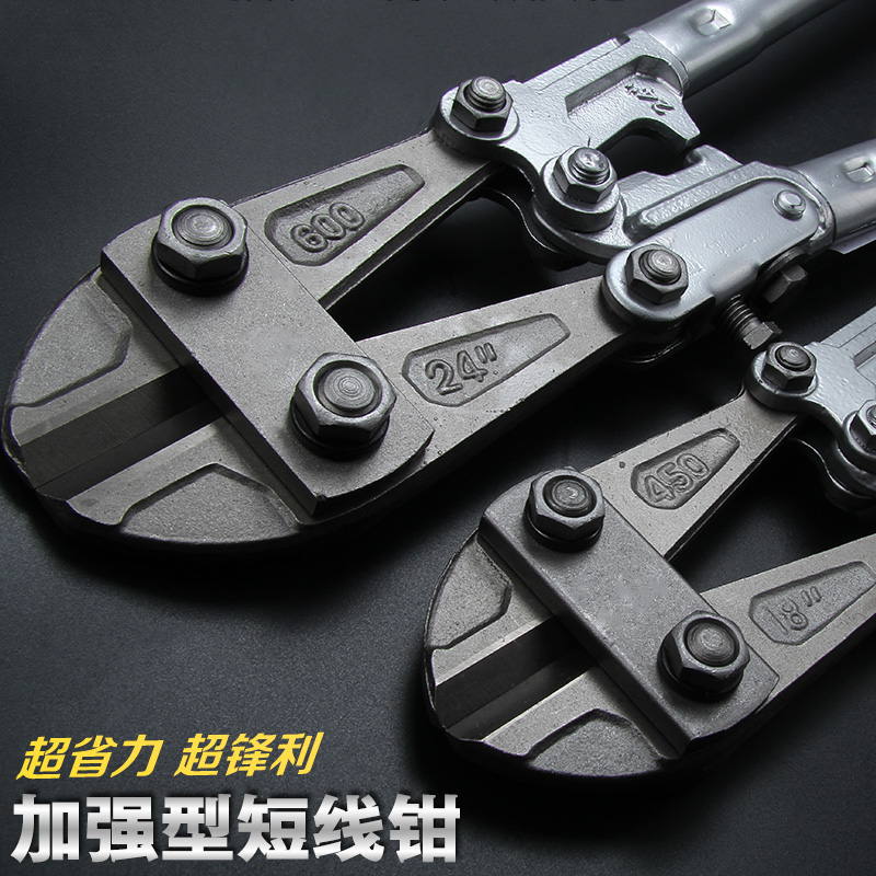 Budwei Lion cut wire cut wire cut wire cut wire cut wire clamp cut clamp clamp