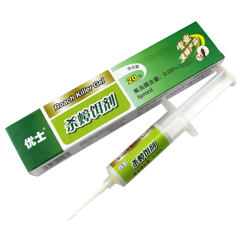 优士灭蟑螂胶饵杀蟑螂药除蟑螂清驱蟑螂杀蟑胶饵胶耳20克