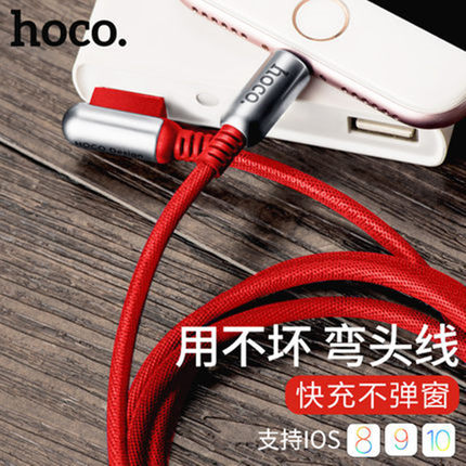 数据线三合一快充二合一拖6苹果安卓华为充电