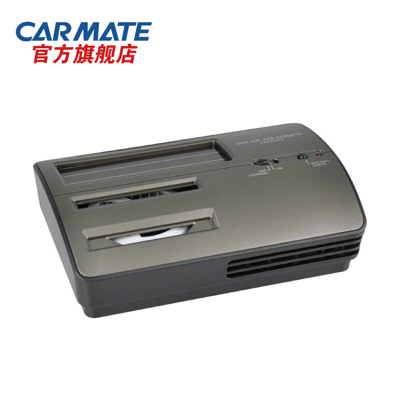正品包邮快美特车用车内除味太阳能空气过滤器KS619C